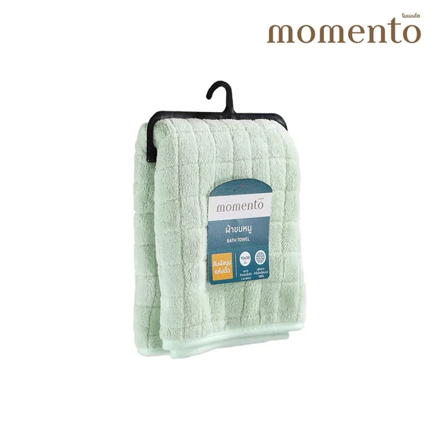 MOMENTO CORAL TOWEL GREEN 15X30 INCH