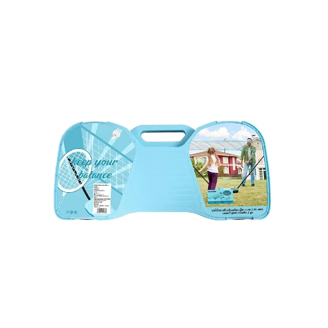 BADMINTON SET WITH NET SIZE 2.85 M