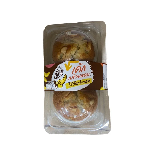 LITTLE GIRL BANANA CAKE CHOC FILLING 125 G