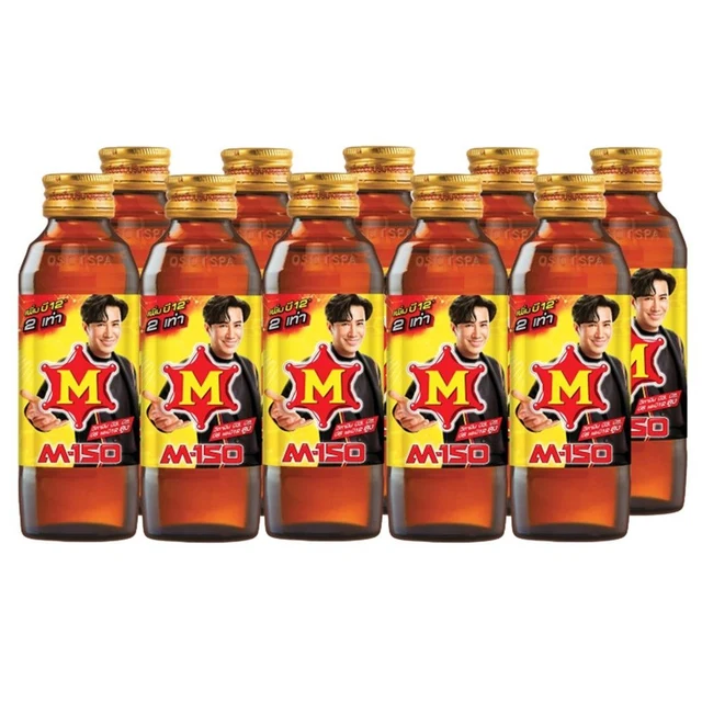 M-150 ENERGY DRINK 150ML. PACK 10