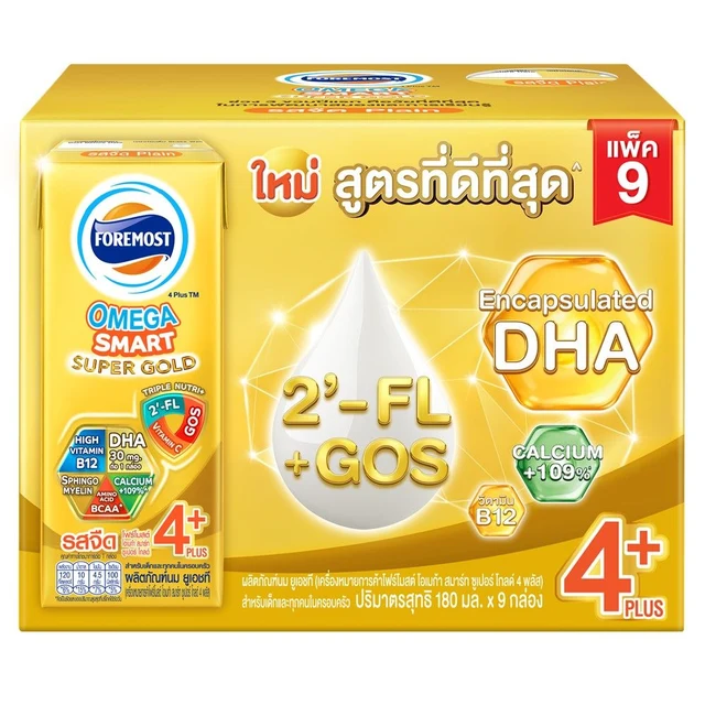 โฟร์โมสต์ โอเมก้า ซูเปอร์โกลด์ 4+ รสจืด 180 มล. แพ็ค 9
