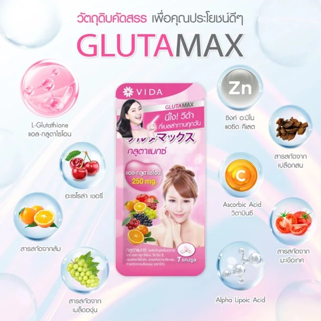 VIDA GLUTAMAX 30 CAPSULES
