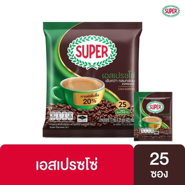 ซุปเปอร์กาแฟ 3อิน1 เอสเปรสโซ่ 17กX25ซอง
