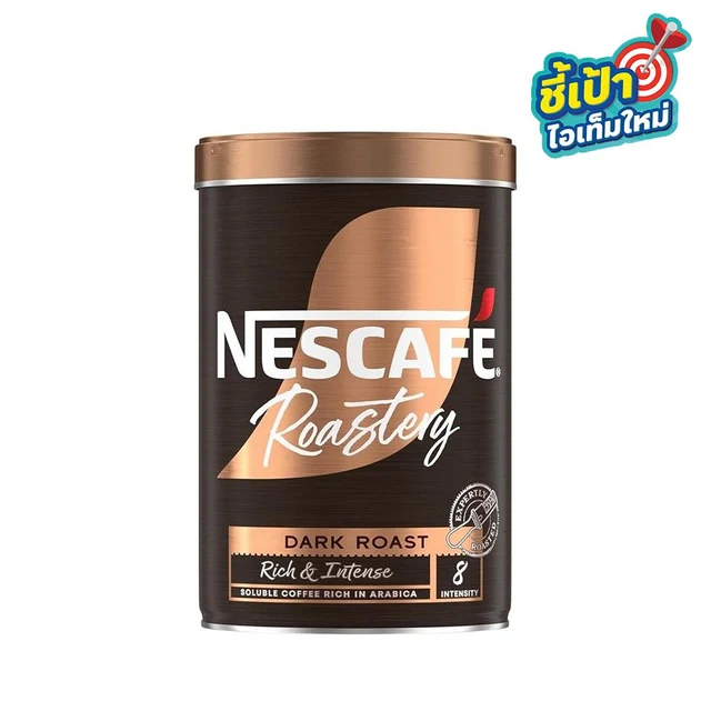 เนสกาแฟ กาแฟสำเร็จ โรสเตอรี่ ดาร์กโรสต์ 95 กรัม