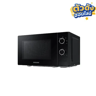 SAMSUNG MICROWAVE 20L. MS20A3010AL/ST