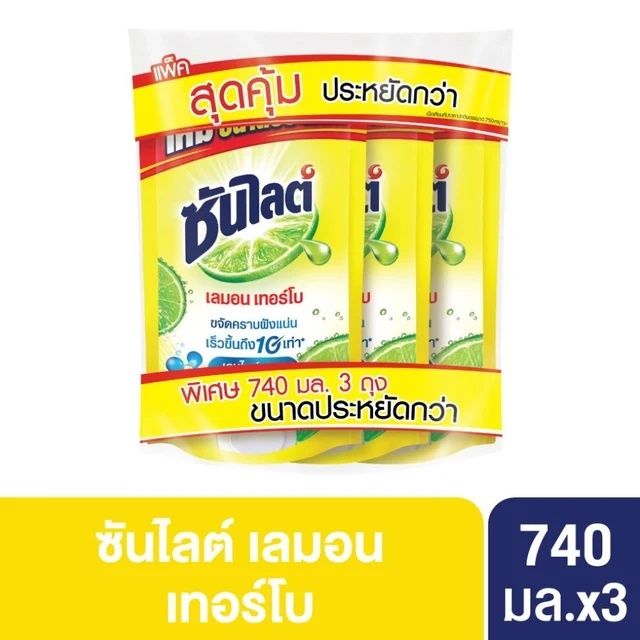DISHWASH SUNLIGHT LEMON TURBO 740ML.PACK3