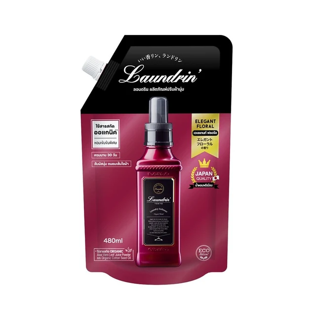 LAUNDRIN FABRIC SOFTENER ELEGANT 480 ML.