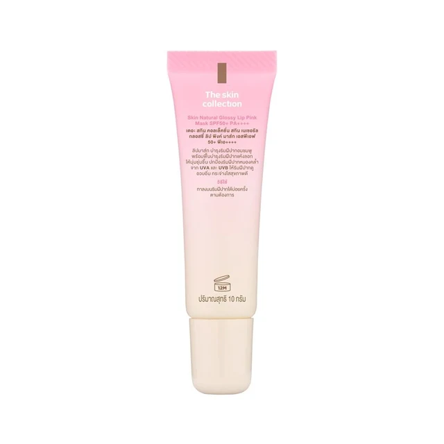 THE SKIN NATURAL GLOSSY LIP MASK 10 G