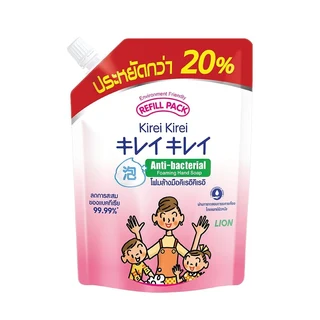 KIREI KIREI FOAMING HAND SOAP REFILL 450 ML.