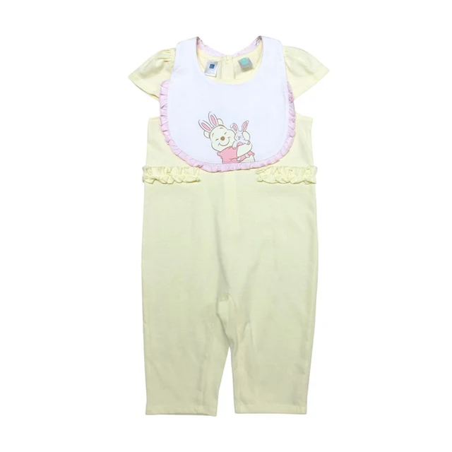 MESTYLE DISNEY ชุดหมี POOH สีเหลือง ไซซ์ 6-9