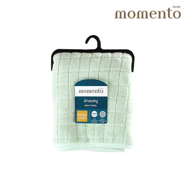 MOMENTO CORAL TOWEL GREEN 15X30 INCH