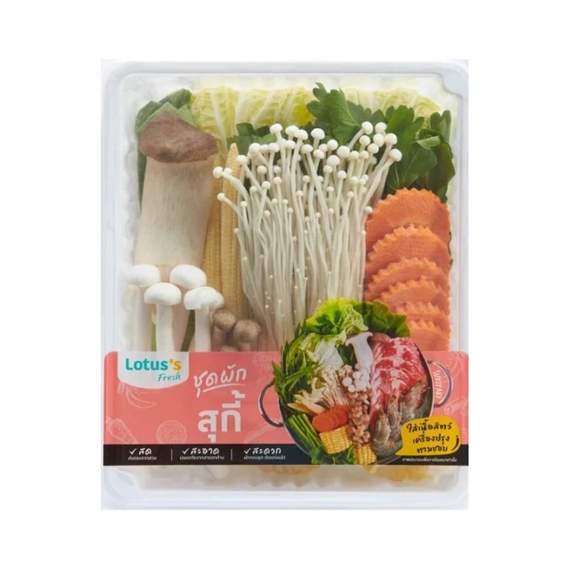 LOTUSS MUSHROOM SUKI SET PACK 470 G