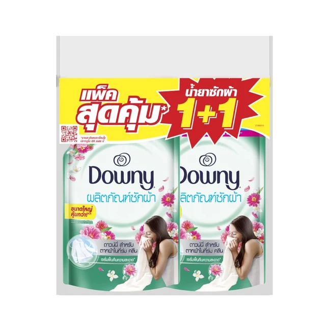 DOWNY LIQUID DETERGENT INDOOR DRY 1100 ML. X2