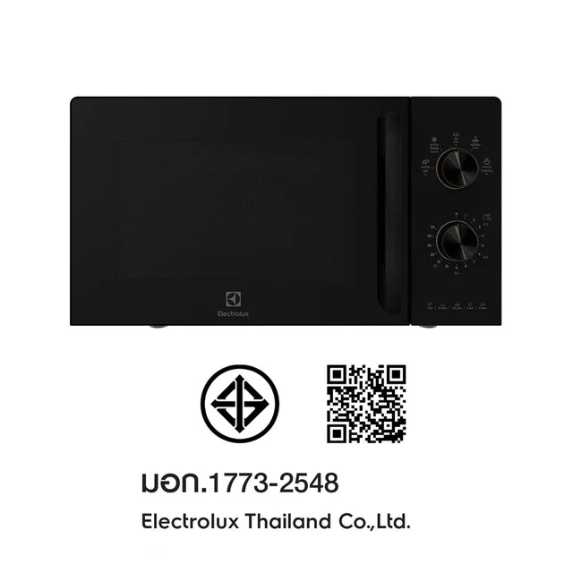 ELECTROLUX MIROWAVE 20 L. EMM20K22B