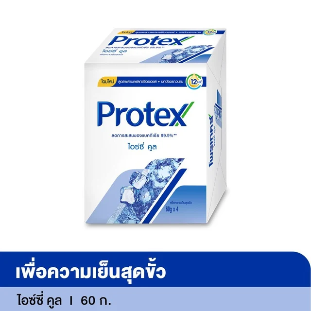 โพรเทคส์สบู่ไอซ์ซี่คูล60ก.X4