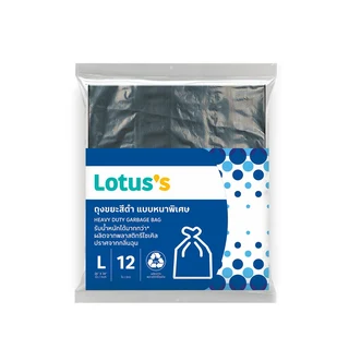 โลตัสถุงขยะสีดำ สตรอง L 26X34นิ้ว