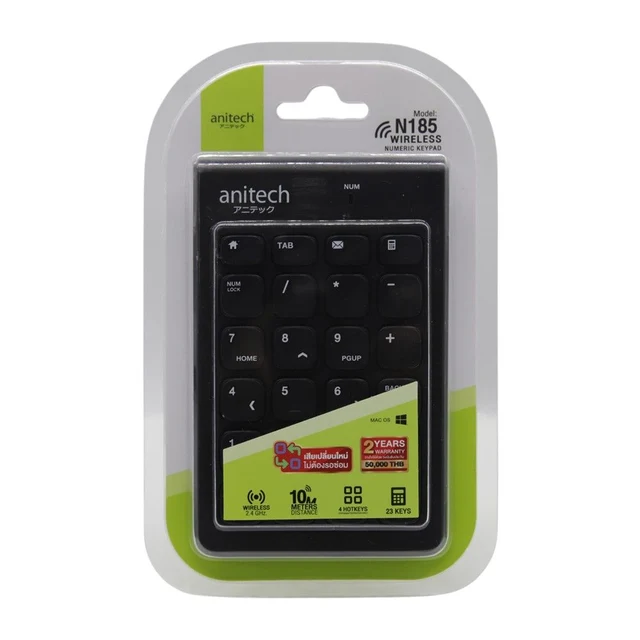 ANITECH KEYPAD NUMERIC N185