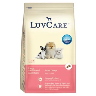 LUVCARE PUPPY SMALL BREED 3 OMEGA 2KG
