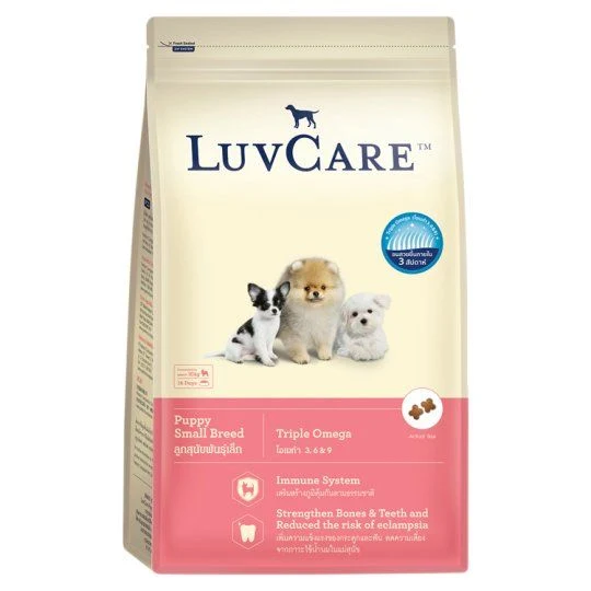 LUVCARE PUPPY SMALL BREED 3 OMEGA 2KG