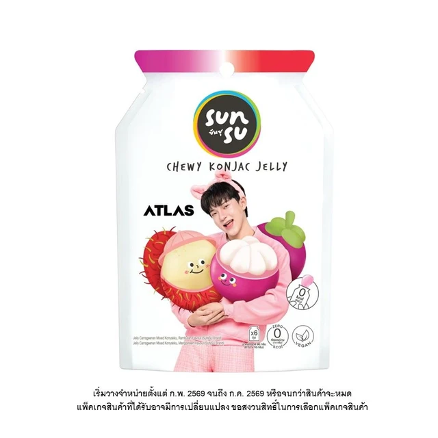 ซันซุ เยลลี่ผสมบุก กลิ่นมังคุด เงาะ 96 กรัม