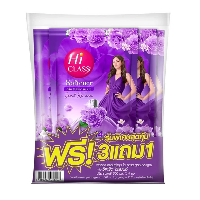 ไฮคลาส น้ำยาปรับผ้านุ่มซีเคร็ตโรแมนซ์ 500 มล. แพ็ค 3+1