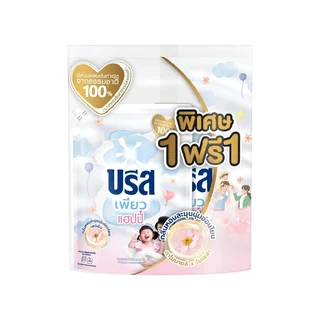 บรีส น้ำยาซักผ้า เพียวแฮปปี้ 1200 มล. แพ็ค 1 ฟรี 1
