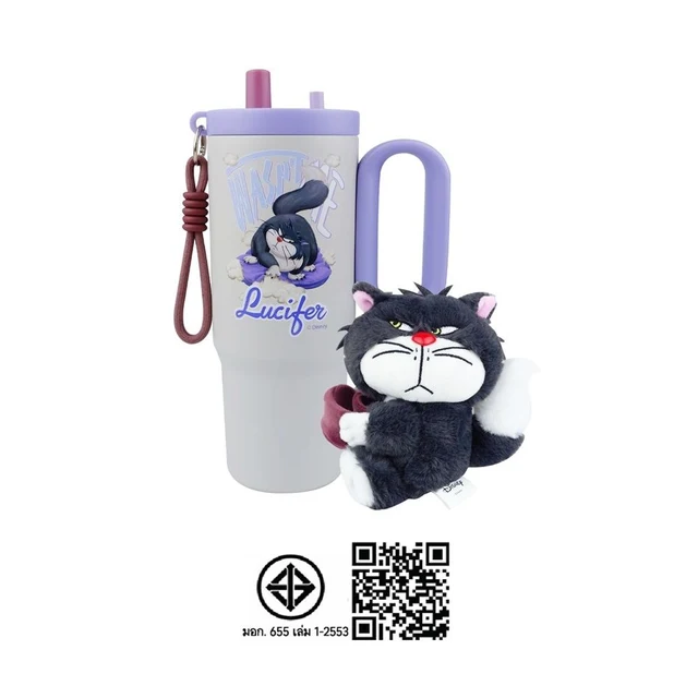 MOMENTO TUMBLER STAINLESS + LUCIFER PLUSH 700 ML