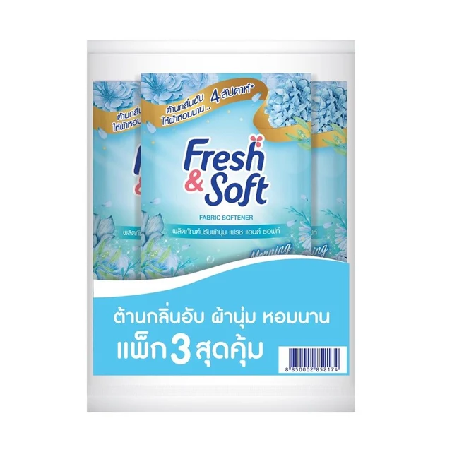 เอสเซ้นซ์ เฟรชแอนด์ซอฟท์ น้ำยาผ้านุ่ม ฟ้า 500 มล. แพ็ค 3